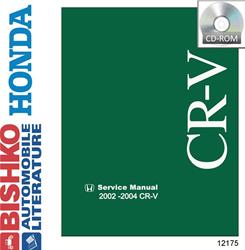 Bishko Automotive Literature Digital How-To and Reference Media 12175