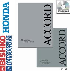 Bishko Automotive Literature Digital How To and Reference Media 12199