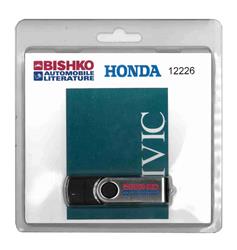 Bishko Automotive Literature Reference Books 12226-USB
