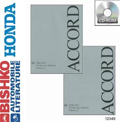 Bishko Automotive Literature Digital How To and Reference Media 12349