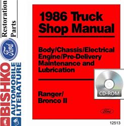 Bishko Automotive Literature Digital How To and Reference Media 12513