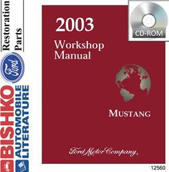 Bishko Automotive Literature Digital How To and Reference Media 12560