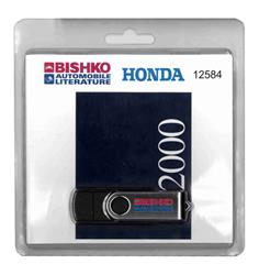 Bishko Automotive Literature Reference Books 12584-USB