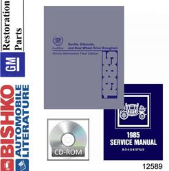 Bishko Automotive Literature Digital How To and Reference Media 12589