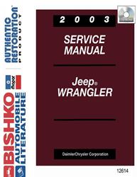 Bishko Automotive Literature Digital How-To and Reference Media 12614