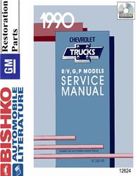 Bishko Automotive Literature Digital How-To and Reference Media 12624