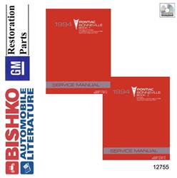 Bishko Automotive Literature Digital How-To and Reference Media 12755