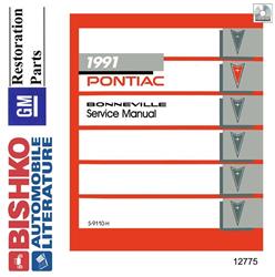 Bishko Automotive Literature Digital How-To and Reference Media 12775
