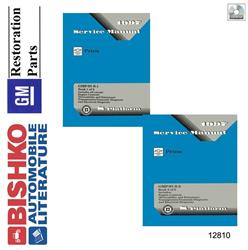 Bishko Automotive Literature Digital How-To and Reference Media 12810