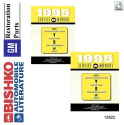 Bishko Automotive Literature Digital How-To and Reference Media 12822