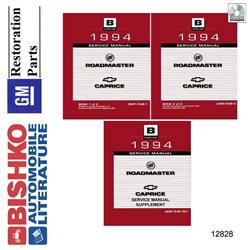 Bishko Automotive Literature Digital How-To and Reference Media 12828