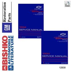 Bishko Automotive Literature Digital How-To and Reference Media 12830