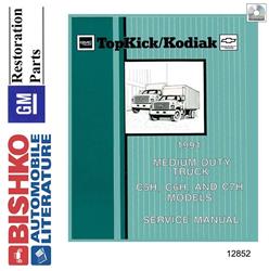 Bishko Automotive Literature Digital How-To and Reference Media 12852