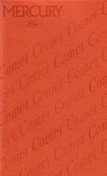 Bishko Factory OEM Owner's Manuals and User Guides for 1975 COMET - 1289