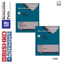 Bishko Automotive Literature Digital How-To and Reference Media 12909