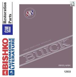 Bishko Automotive Literature Digital How-To and Reference Media 12933