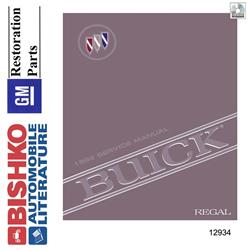 Bishko Automotive Literature Digital How-To and Reference Media 12934