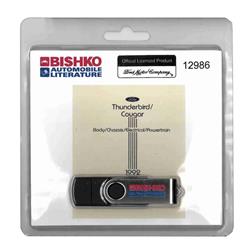 Bishko Automotive Literature Reference Books 12986-USB