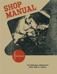 Bishko Factory OEM Service Manuals 14003