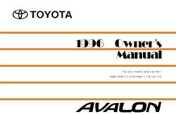 Bishko Factory OEM Owner's Manuals and User Guides for 1996 AVALON - 14317