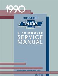 Bishko Factory OEM Service Manuals for 1990 S10, S10 BLAZER - 14471