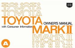 Bishko Factory OEM Owner's Manuals and User Guides for 1974 MARK II - 14488