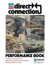 Bishko Automotive Literature Reference Books 14711