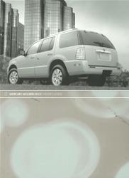 Bishko Automotive Literature Reference Books 14747