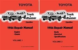 Bishko Automotive Literature Reference Books 14896