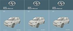 Bishko Automotive Literature Reference Books 16026