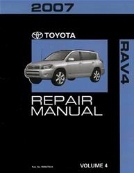 Bishko Automotive Literature Reference Books 16574u4