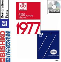 Bishko Automotive Literature Digital How-To and Reference Media 1841
