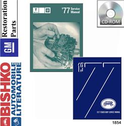 Bishko Automotive Literature Digital How-To and Reference Media 1854