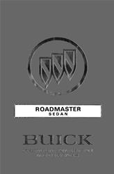 Bishko Automotive Literature Owners and Service Manuals 18719