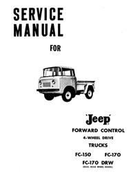 Bishko Automotive Literature Reference Books 20548