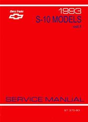 Bishko Factory OEM Service Manuals for 1993 S10, S10 BLAZER - 2116