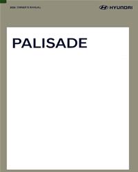 Bishko Automotive Literature Reference Books 21352