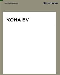 Bishko Automotive Literature Reference Books 21373