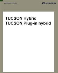 Bishko Automotive Literature Reference Books 21392