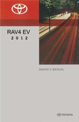 Bishko Automotive Literature Reference Books 21704