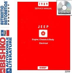Bishko Automotive Literature Digital How-To and Reference Media 2259