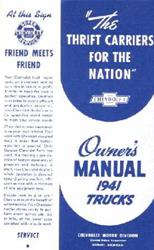 Bishko Factory OEM Owner's Manuals and User Guides 255
