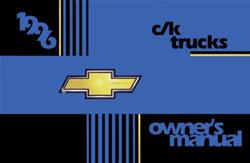 Bishko Factory OEM Owner's Manuals and User Guides 2906