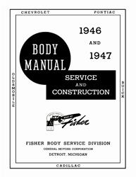 Bishko Factory OEM Service Manuals 310