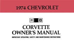 Bishko Factory OEM Owner's Manuals and User Guides for 1974 CORVETTE - 322