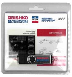 Bishko Automotive Literature Reference Books 3885-USB