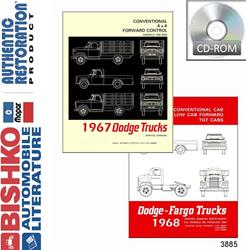 Bishko Automotive Literature Digital How-To and Reference Media 3885