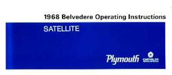 Bishko Factory OEM Owner's Manuals and User Guides for 1968 BELVEDERE, SATELLITE - 4008