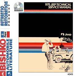 Bishko Automotive Literature Digital How-To and Reference Media 4049