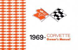 Bishko Factory OEM Owner's Manuals and User Guides for 1969 CORVETTE - 404